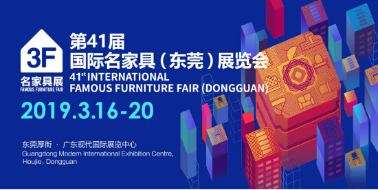 迎接展會(huì)到來，各種材料備貨充足，歡迎下單